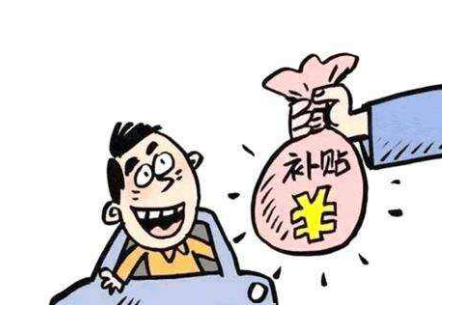 廈門技能證書怎么申請補貼？廈門技能落戶證書考試補貼如何拿？