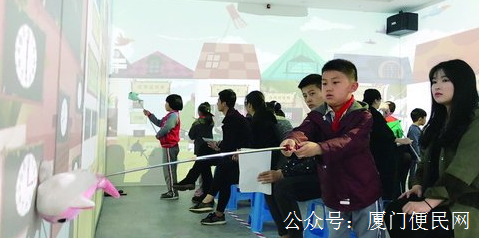 廈門中<a href=http://www.artmsyj.com/xiaoxue/ target=_blank class=infotextkey>小學(xué)</a>期末考試