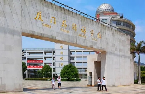 廈門(mén)大學(xué)附屬學(xué)校，近兩成幼兒園辦托班，幾個(gè)史上最多