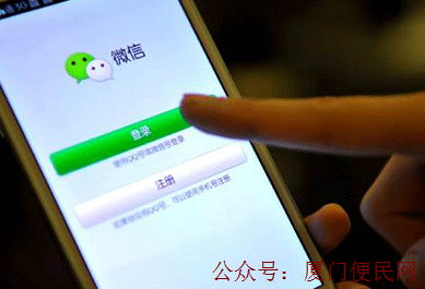 手機預(yù)約