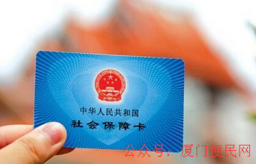 社?？? width=