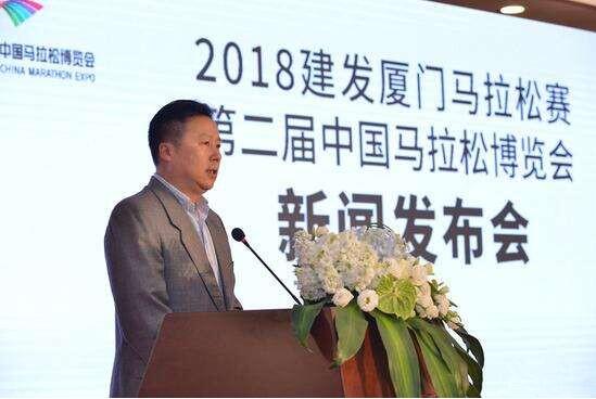 2018廈門馬拉松賽事全攻略：報名時間、比賽線路、比賽獎金
