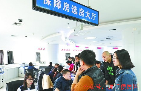 <a href=http://www.artmsyj.com/bzfgl/ target=_blank class=infotextkey>保障房</a>